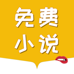 ag视讯真人app